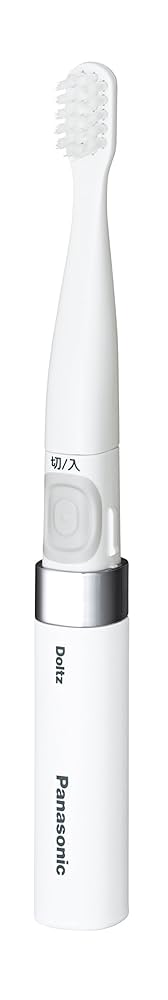 パナソニック 音波振動ハブラシ ポケットドルツ(極細毛) 白 EW-DS41-W パナソニック 音波振動ハブラシ ポケットドルツ EW-DS41-W [白